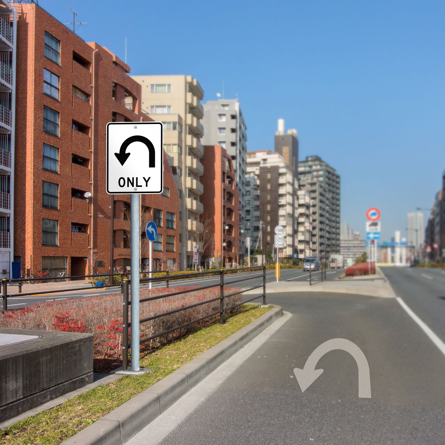 Texas Turnaround Only Sign