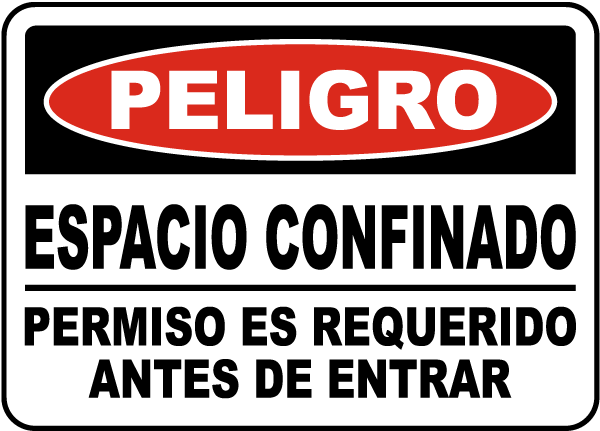 Spanish Permit Required Prior To Entry Sign