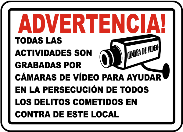 Spanish Activities Recorded on Video Tape Sign