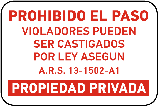 Spanish Arizona No Trespassing Sign