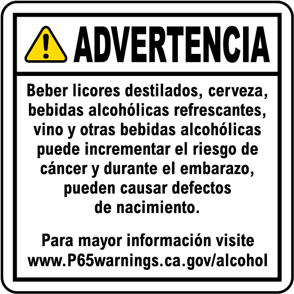Spanish Alcoholic Beverage Exposure Point of Sale Warning Sign
