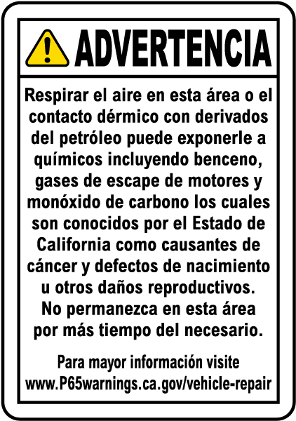 Spanish Vehicle Repair Facility Warning Sign