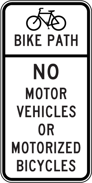 California No Motor Vehicles or Motorized Bicycles Sign