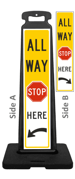 Stop Here Vertical Panel
