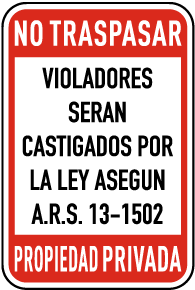 Spanish Arizona No Trespassing Sign