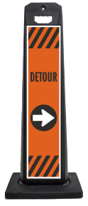 Detour Vertical Panel