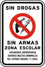 Spanish Drug Free Gun Free School Zone Sign