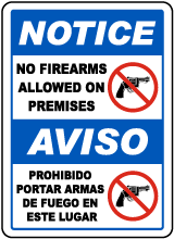 Bilingual No Firearms Allowed on Premises Sign