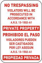 Bilingual Arizona No Trespassing Sign