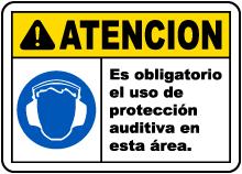 Spanish Caution Hearing Protection Required Sign