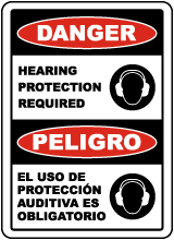 Bilingual Danger Hearing Protection Required Sign