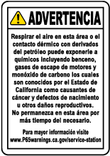 Spanish Service Station Warning Sign
